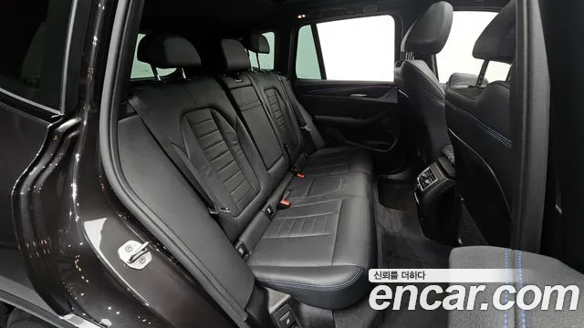 2022 BMW iX3 M Sports Sold VIN WBY41DU08NS502748 – rear exterior