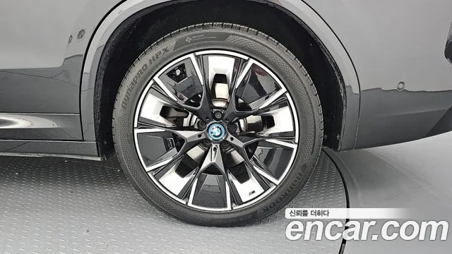 2022 BMW iX3 M Sports VIN WBY41DU08NS502748