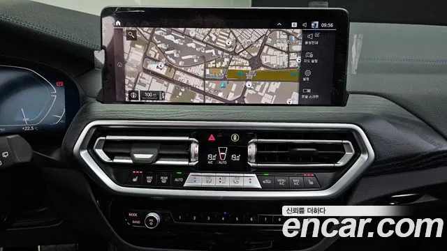 2022 BMW iX3 M Sports Sold VIN WBY41DU08NS502748 – trunk area