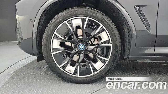 2022 BMW iX3 M Sports Sold VIN WBY41DU08NS502748 – photo 12
