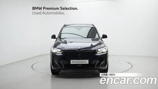 2022 BMW iX3 M Sports Sold VIN WBY41DU09NS496877 – undercarriage