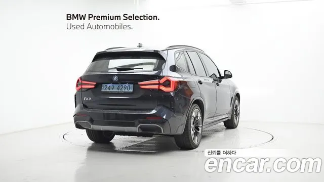 2022 BMW iX3 M Sports Sold VIN WBY41DU09NS496877 – photo 17