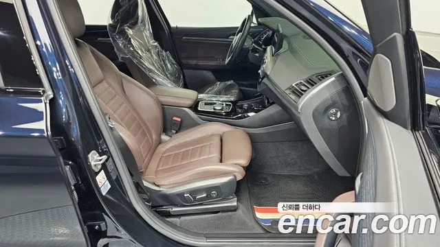 2024 BMW iX3 M Sports Sold VIN WBY41DU09RSD05872 – rear exterior