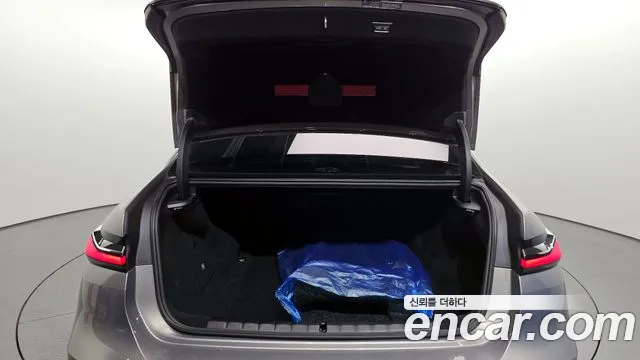 2024 Bmw I7 (G70) Edrive 50 M Sport Sold VIN WBY41EJ08RCP39234 – front exterior