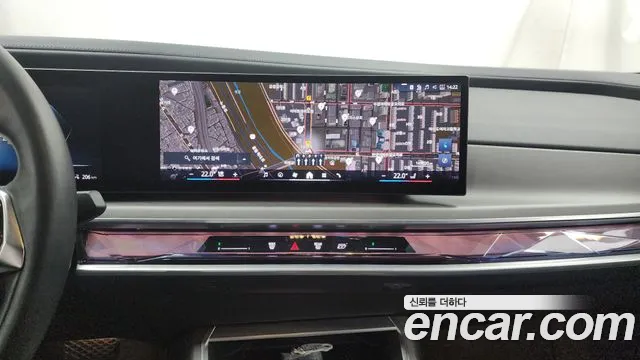2023 Bmw I7 (G70) Xdrive 60 Design Pure Excellence Sold VIN WBY51EJ00PCM51385 – front exterior