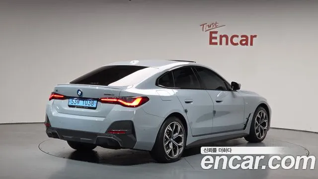 2024 Bmw I4 Edrive40 M Sports Pro Sold VIN WBY71AW02RFP95196 – front exterior