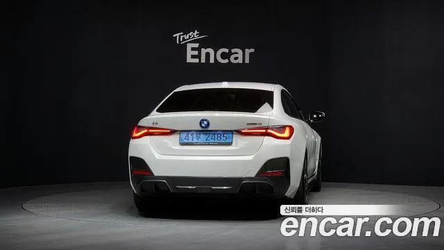 2024 BMW i4 eDrive40 M Sports Pro VIN WBY71AW02RFR13084