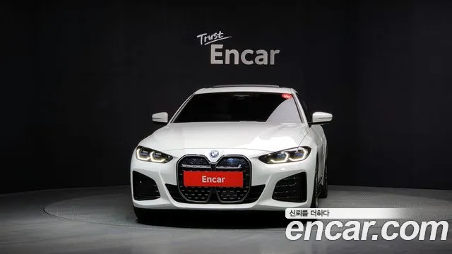 2024 BMW i4 eDrive40 M Sports Pro Sold VIN WBY71AW02RFR13084 – photo 11
