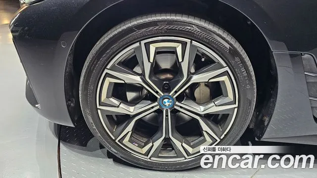 2022 Bmw I4 Edrive40 M Sports Sold VIN WBY71AW03NFM28897 – front exterior 2022 Bmw I4 Edrive40 M Sports Sold VIN WBY71AW03NFM28897 – front exterior