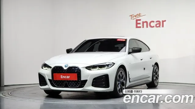 2022 BMW i4 eDrive40 M Sports Sold VIN WBY71AW03NFN10354 – odometer reading