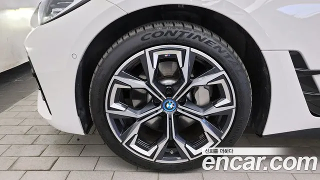 2022 BMW i4 eDrive40 M Sports Sold VIN WBY71AW03NFN10354 – photo 15