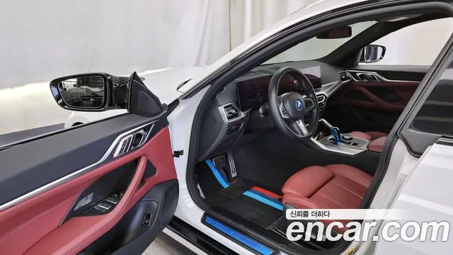 2022 BMW i4 eDrive40 M Sports Sold VIN WBY71AW03NFN10354 – photo 24
