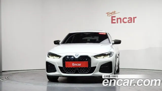2022 BMW i4 eDrive40 M Sports Sold VIN WBY71AW03NFN10354 – photo 29
