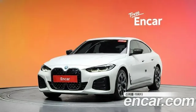 2022 BMW i4 eDrive40 M Sports Sold VIN WBY71AW03NFN10354 – photo 31