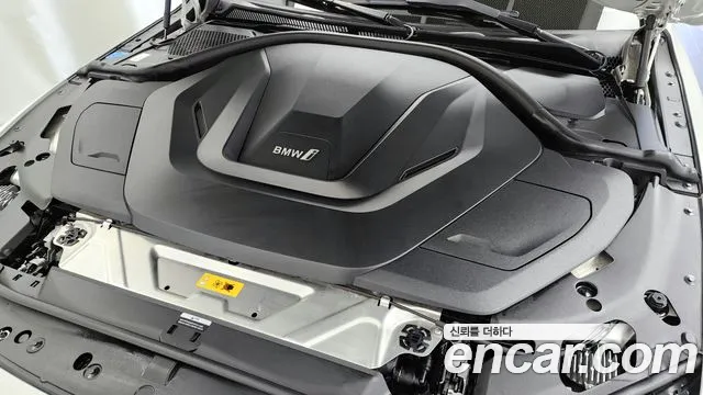 2022 BMW i4 eDrive40 M Sports Sold VIN WBY71AW03NFN10354 – photo 32