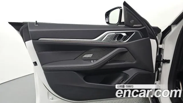 2024 BMW i4 eDrive40 M Sports Pro Sold VIN WBY71AW05RFS51145 – photo 23