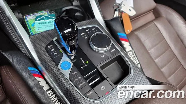 2022 Bmw I4 Edrive40 M Sports Pro Sold VIN WBY71AW06NFN21364 – front exterior