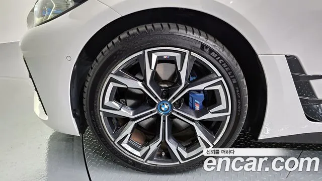2022 BMW i4 eDrive40 M Sports Pro VIN WBY71AW06NFN21364