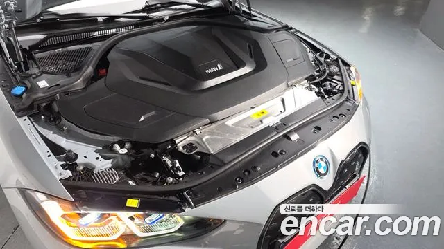 2024 BMW i4 eDrive40 M Sports Pro VIN WBY71AW08RFR23778
