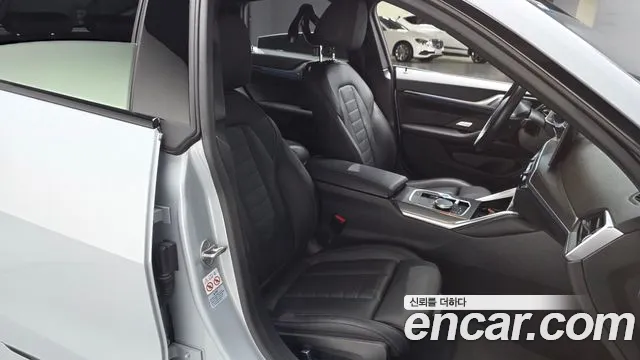 2024 BMW i4 eDrive40 M Sports Pro Sold VIN WBY71AW08RFR23778 – side profile