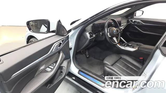 2024 BMW i4 eDrive40 M Sports Pro Sold VIN WBY71AW08RFR23778 – undercarriage