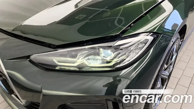 2022 BMW i4 eDrive40 M Sports VIN WBY71AW09NFM61077