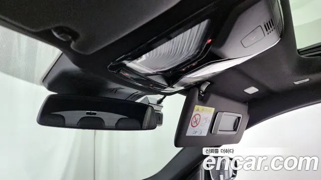 2022 BMW i4 eDrive40 M Sports Sold VIN WBY71AW09NFM61077 – exterior detail