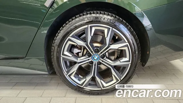 2022 BMW i4 eDrive40 M Sports Sold VIN WBY71AW09NFM61077 – trunk area