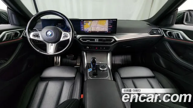 2022 BMW i4 eDrive40 M Sports Sold VIN WBY71AW09NFM61077 – photo 11