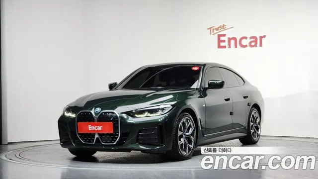 2022 BMW i4 eDrive40 M Sports Sold VIN WBY71AW09NFM61077 – photo 13
