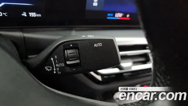 2022 BMW i4 eDrive40 M Sports Sold VIN WBY71AW09NFM61077 – photo 14