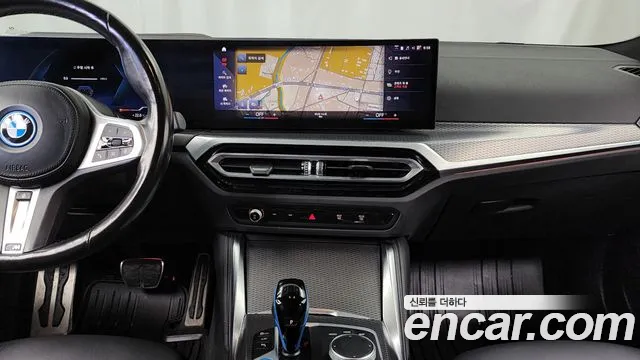 2022 BMW i4 eDrive40 M Sports Sold VIN WBY71AW09NFM61077 – photo 22