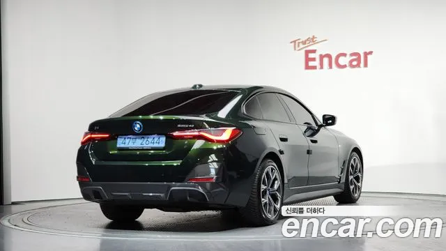 2022 BMW i4 eDrive40 M Sports Sold VIN WBY71AW09NFM61077 – photo 23