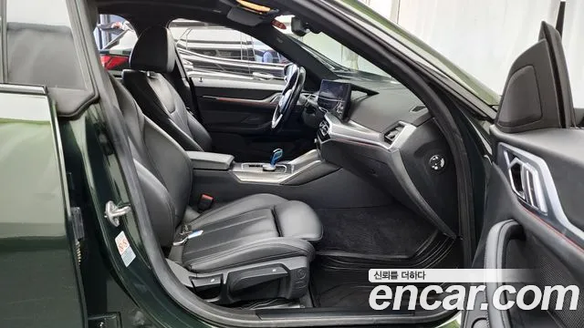 2022 BMW i4 eDrive40 M Sports Sold VIN WBY71AW09NFM61077 – photo 24