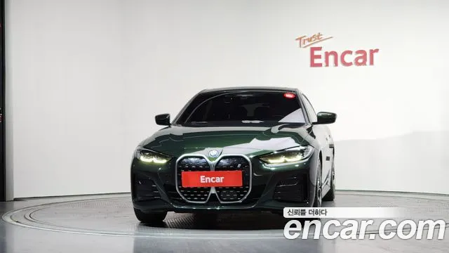 2022 BMW i4 eDrive40 M Sports Sold VIN WBY71AW09NFM61077 – photo 29