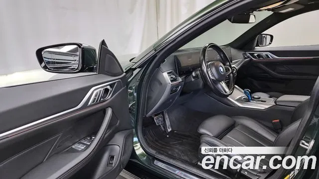 2022 BMW i4 eDrive40 M Sports Sold VIN WBY71AW09NFM61077 – photo 30