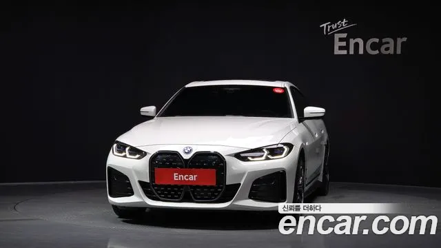 2023 Bmw I4 Edrive40 M Sports Pro Sold VIN WBY71AW09PFN70304 – front exterior