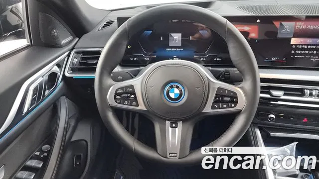 2022 Bmw I4 Edrive40 M Sports Pro Sold VIN WBY71AW0XNFM81029 – front exterior