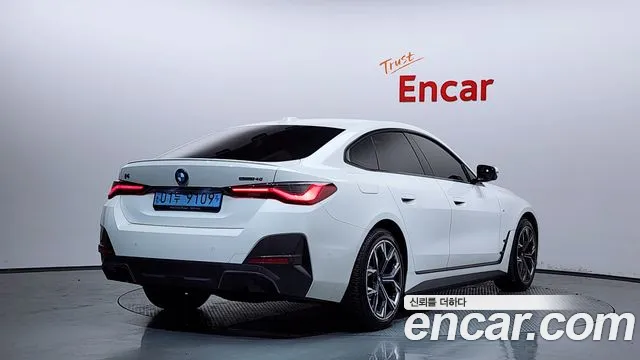 2023 Bmw I4 Edrive40 M Sports Pro Sold VIN WBY71AW0XPFN80033 – front exterior