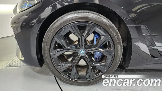 2023 BMW i4 eDrive40 M Sports Pro Sold VIN WBY71AW0XPFP12286 – side profile