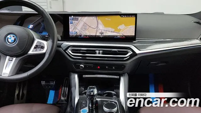 2023 BMW i4 eDrive40 M Sports Pro Sold VIN WBY71AW0XPFP12286 – undercarriage