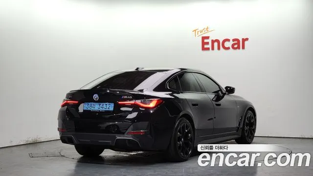 2023 BMW i4 eDrive40 M Sports Pro Sold VIN WBY71AW0XPFP12286 – photo 14