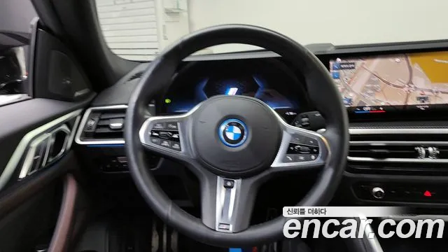 2023 BMW i4 eDrive40 M Sports Pro Sold VIN WBY71AW0XPFP12286 – photo 19
