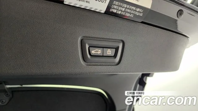 2023 BMW i4 eDrive40 M Sports Pro Sold VIN WBY71AW0XPFP12286 – photo 20