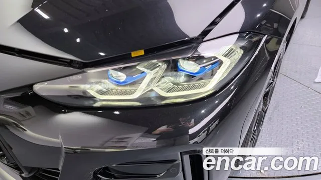 2023 BMW i4 eDrive40 M Sports Pro Sold VIN WBY71AW0XPFP12286 – photo 25
