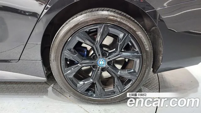 2023 BMW i4 eDrive40 M Sports Pro Sold VIN WBY71AW0XPFP12286 – photo 27