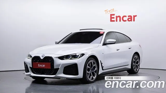 2024 BMW i4 eDrive40 M Sports Pro VIN WBY71AW0XRFR14919