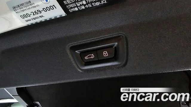 2024 BMW i4 eDrive40 M Sports Pro Sold VIN WBY71AW0XRFR14919 – odometer reading