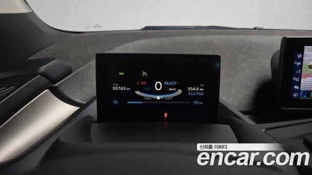 2019 BMW i3 LUX Sold VIN WBY8P2109K7D97406 – photo 15