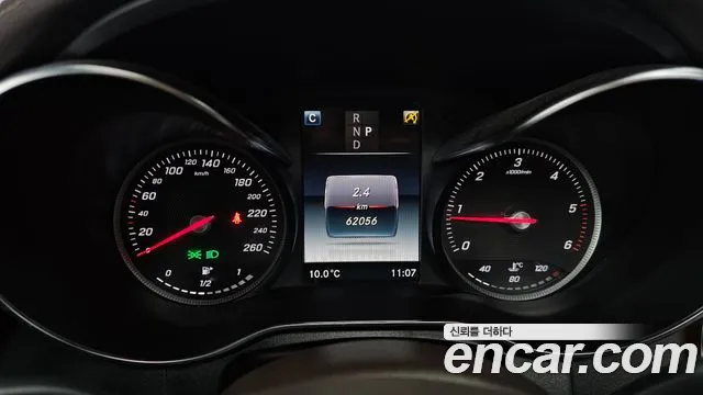2018 Mercedes-Benz GLC-Class X253 GLC220 d 4MATIC Premium Sold VIN WDC0G0FB1JF381239 – engine bay
